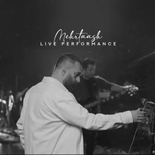 Ghollab (Live Performance Version)